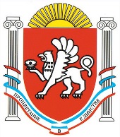 Ассоциация кулинаров Республики Крым