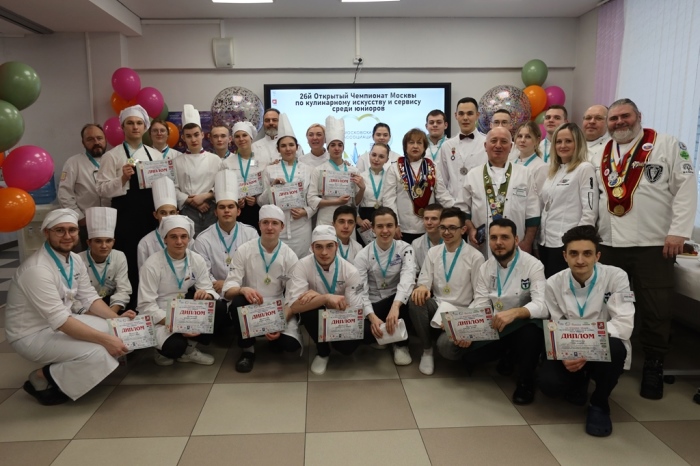 26-й Открытый чемпионат Москвы по кулинарному искусству и сервису среди юниоров