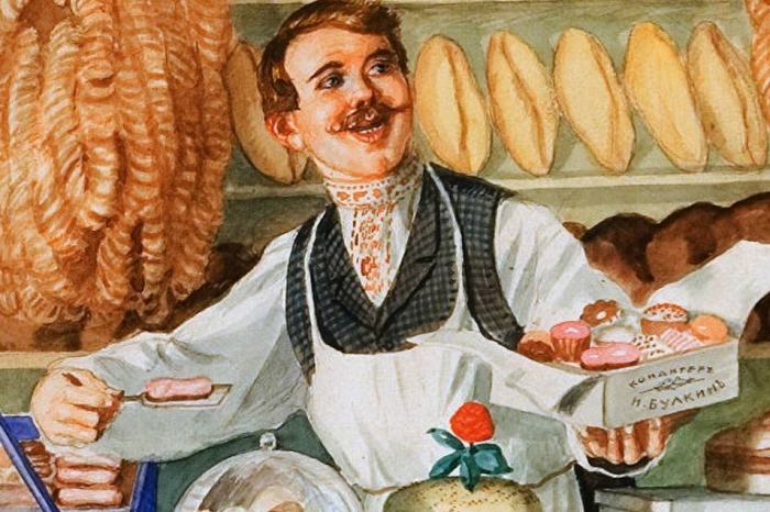 Немецкая булочная, ставшая русской
