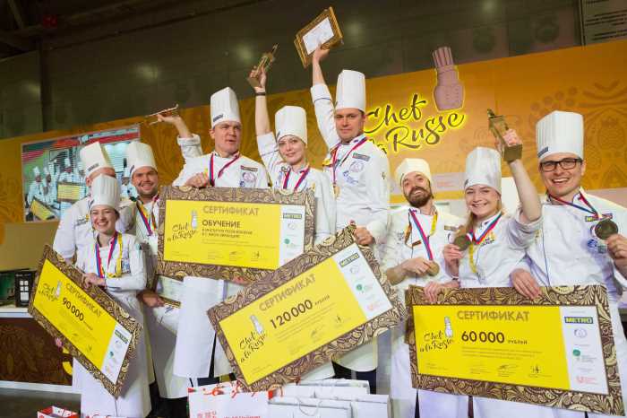 Кулинарный чемпионат Chef a la Russe возвращается