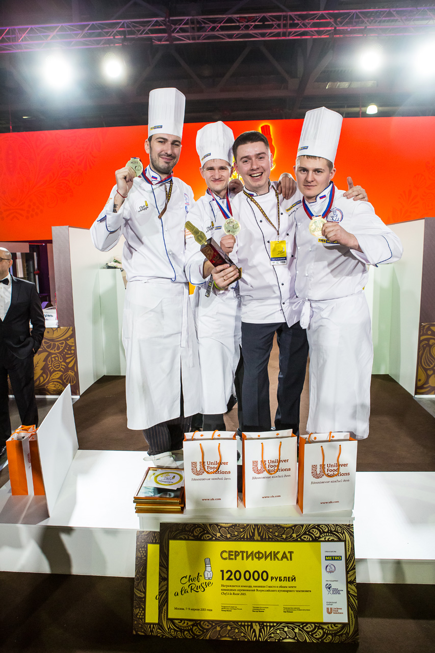 Chef a la Russe 2015