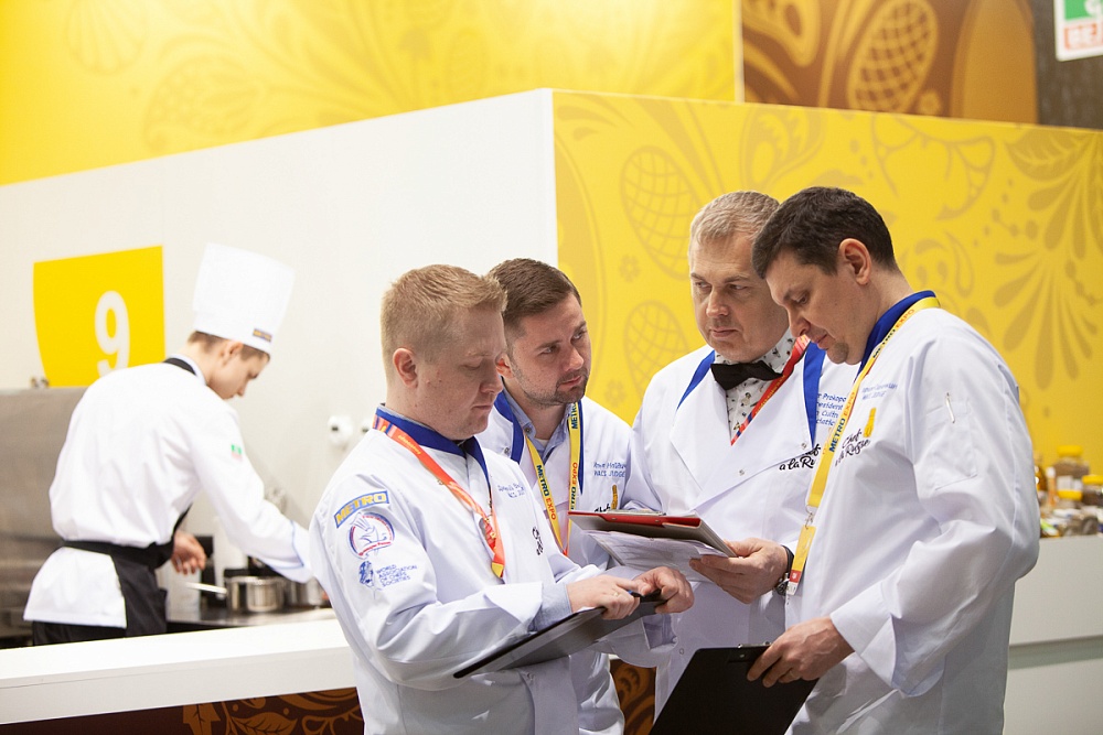 Всероссийский открытый кулинарный чемпионат Chef a la Russe