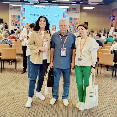 Ирина ДАНИЛОВА: «Нас всех «сшил» Виктор Борисович»