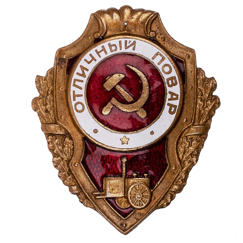 Фронтовые кухни Великой Отечественной войны
