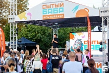 Июнь