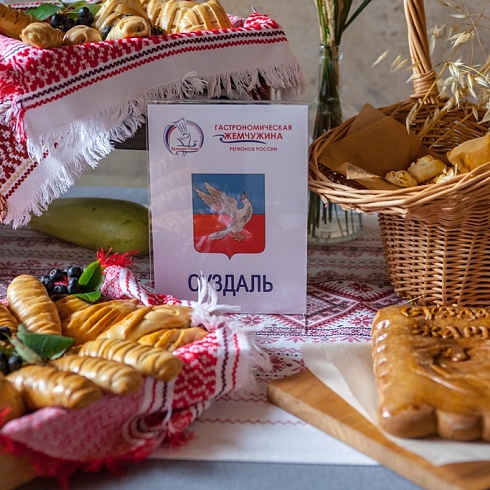 Национальная кухня России. Грядут перемены?