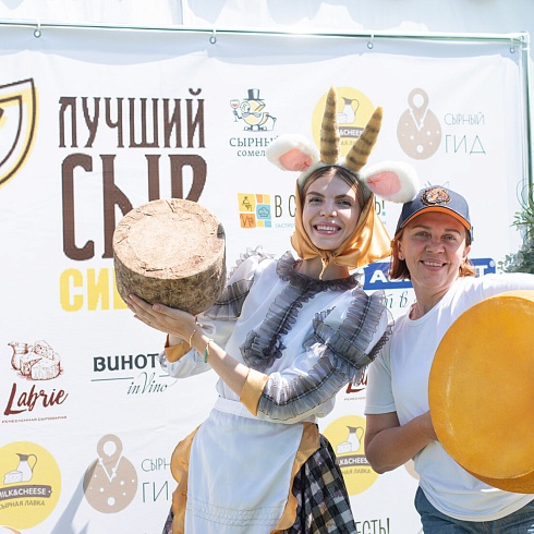 НАК прирастает Сибирью