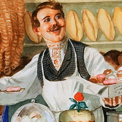 Борис Кустодиев. Булочник (1920)
