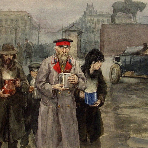 Иван Владимиров. 