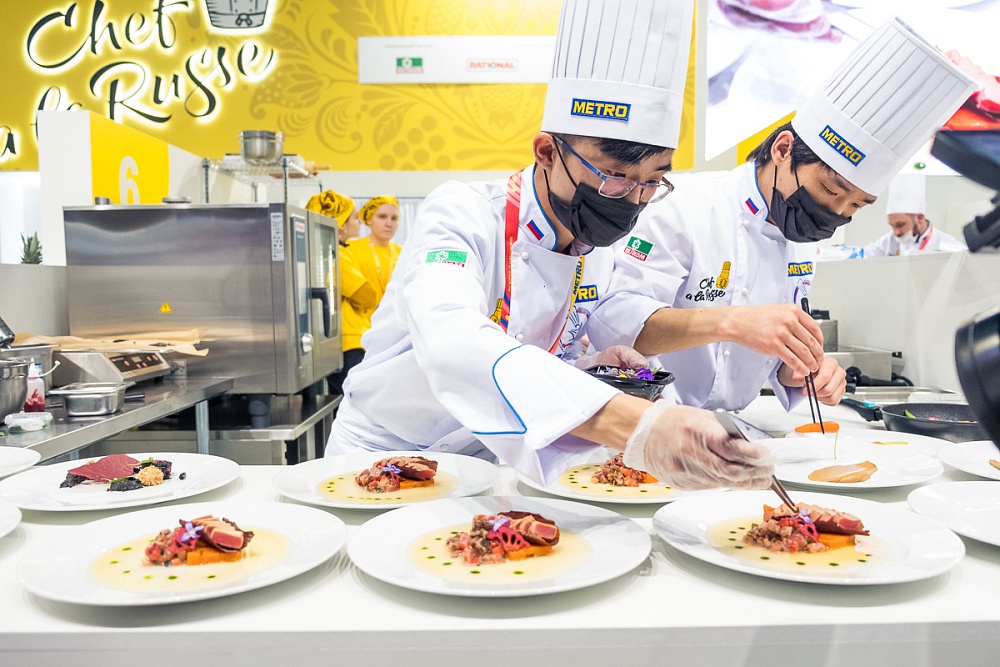 Всероссийский открытый кулинарный чемпионат Chef a la Russe
