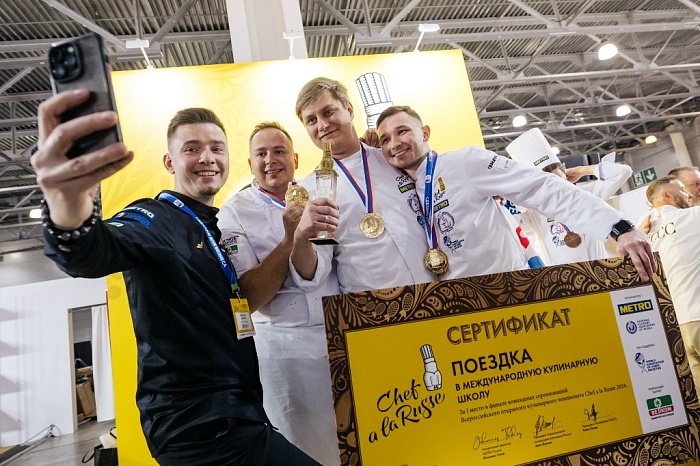 Фото