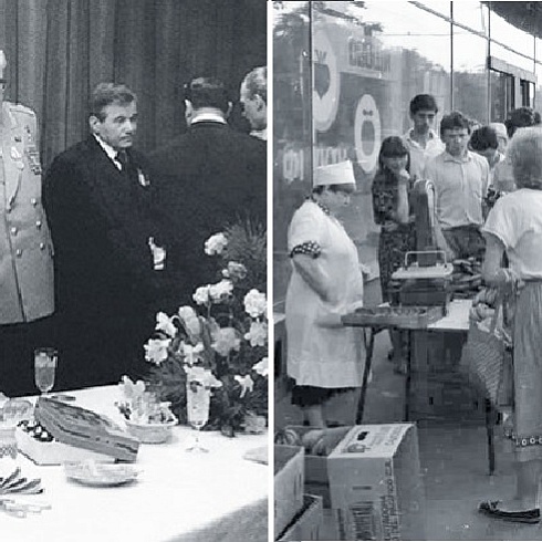 Бананы на кремлевском приеме и на улицах Москвы в 1970-е годы