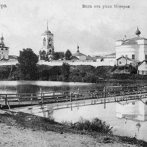 Слобода Мстера (фото 1913 года)