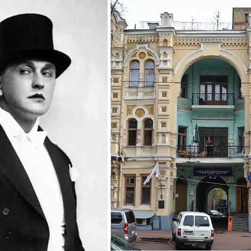 Александр Вертинский и дом № 43 по ул. Владимирской в Киеве, где он родился