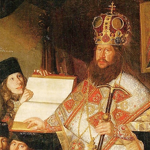 Портрет патриарха Никона (1665 г.)