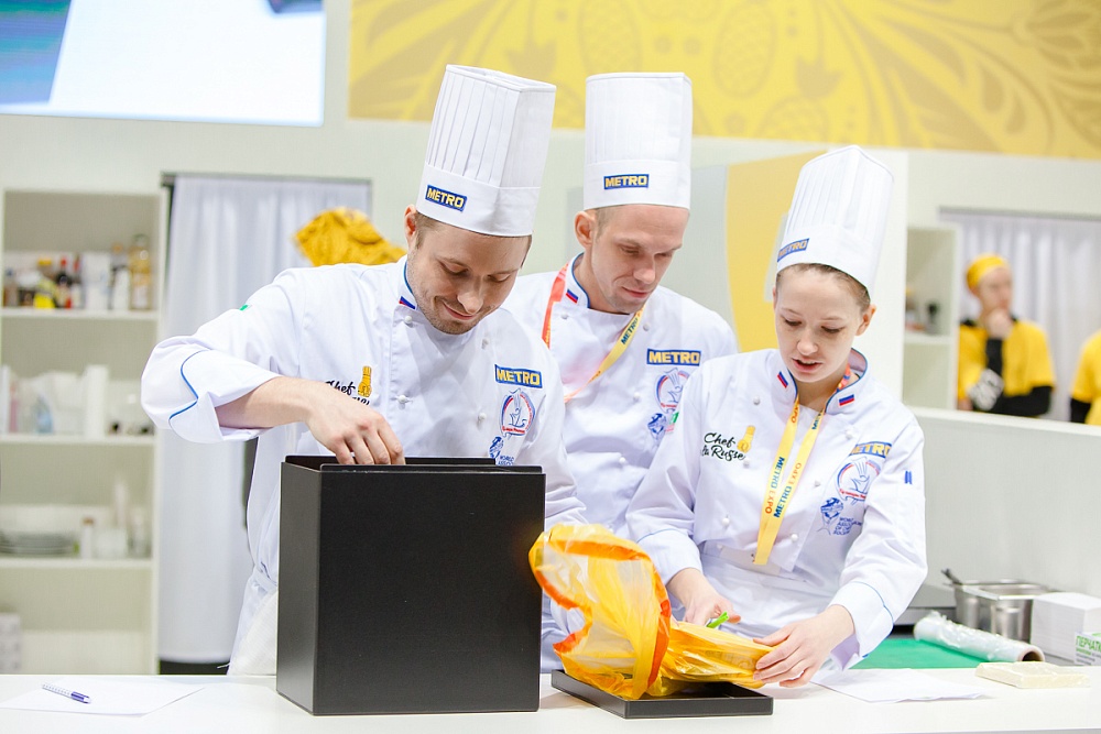Всероссийский открытый кулинарный чемпионат Chef a la Russe